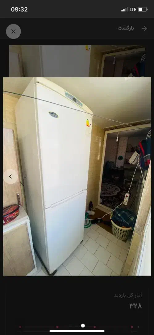 یخچال فریزر|یخچال و فریزر|یزد, |دیوار