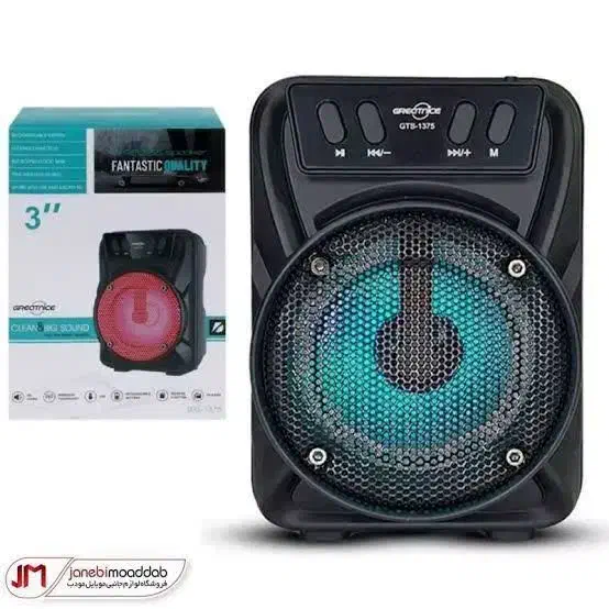 اسپیکر (اول تحویل بعد پرداخت)|سیستم صوتی خانگی|مشهد, هفده شهریور|دیوار