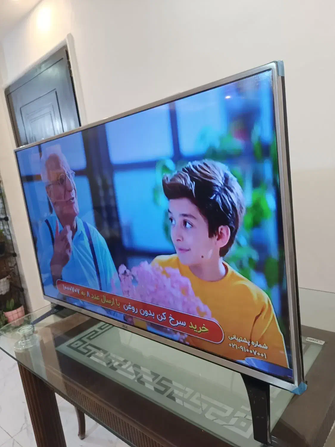 تلویزیون ال ای دی LG43|تلویزیون و پروژکتور|لاهیجان, کوی استادان|دیوار