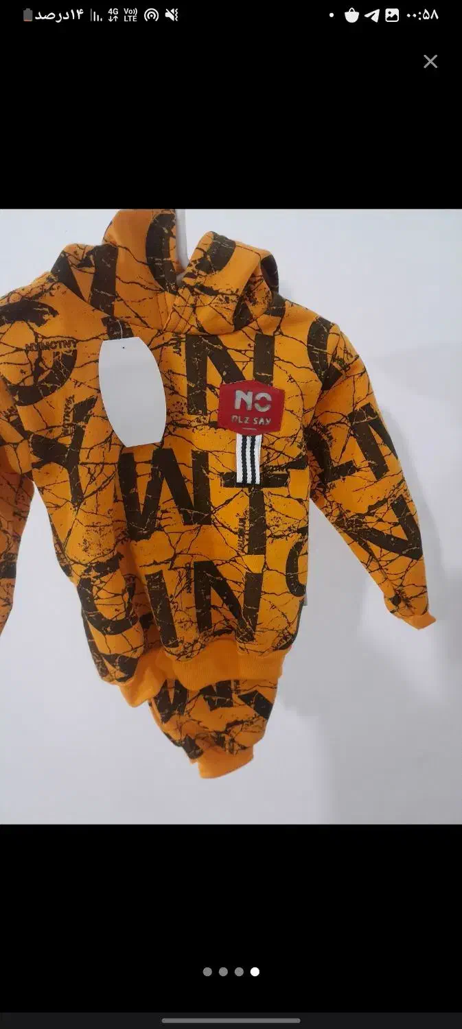 لباس دخترانه پسرانه عمده|کفش و لباس بچه|زابل, |دیوار