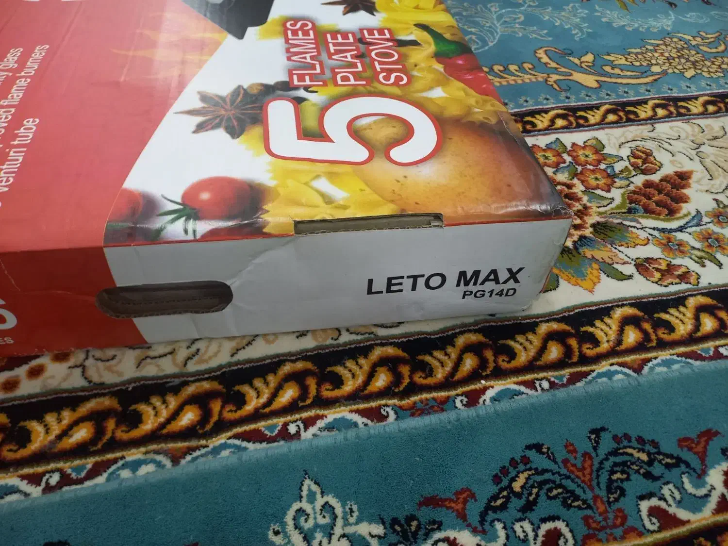 هود وگاز|هود|چمران, |دیوار