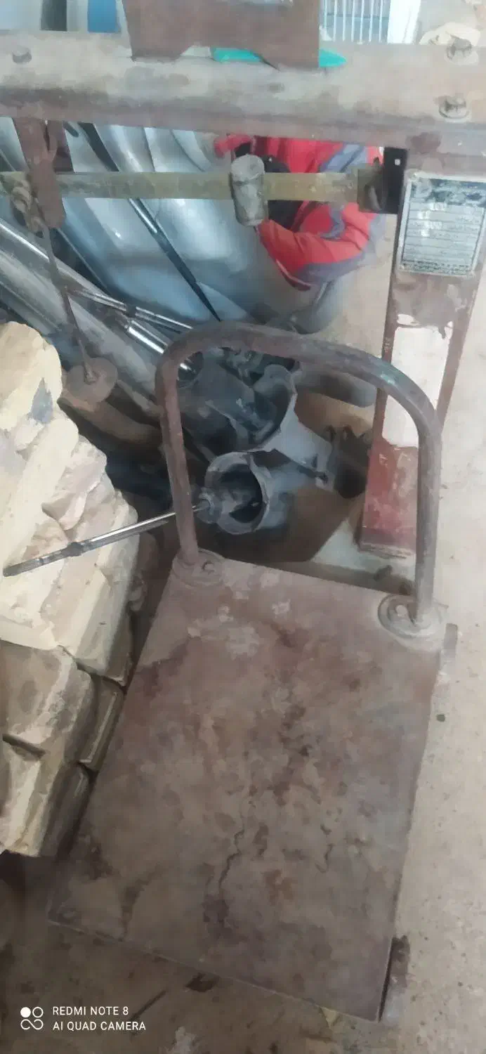 باسکول یا میزان|ابزارآلات|شاهرود, |دیوار