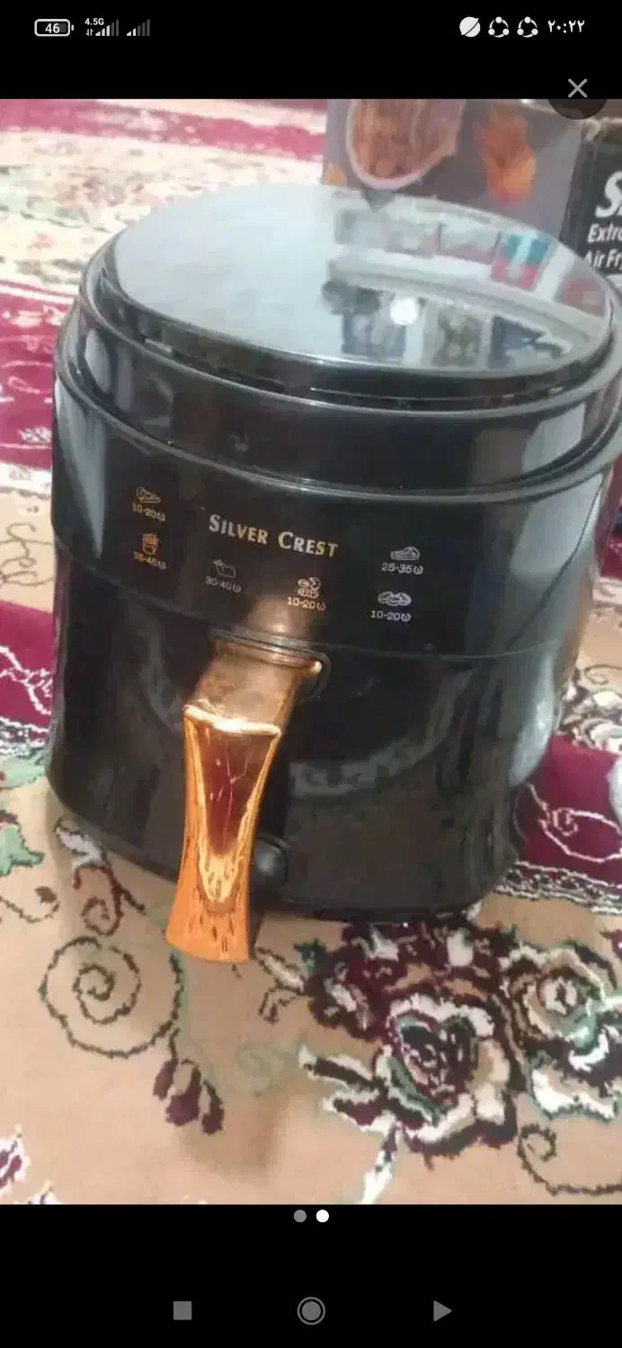 سرخ کن سیلور کرست|اجاق گاز و لوازم برقی پخت‌وپز|یاسوج, |دیوار