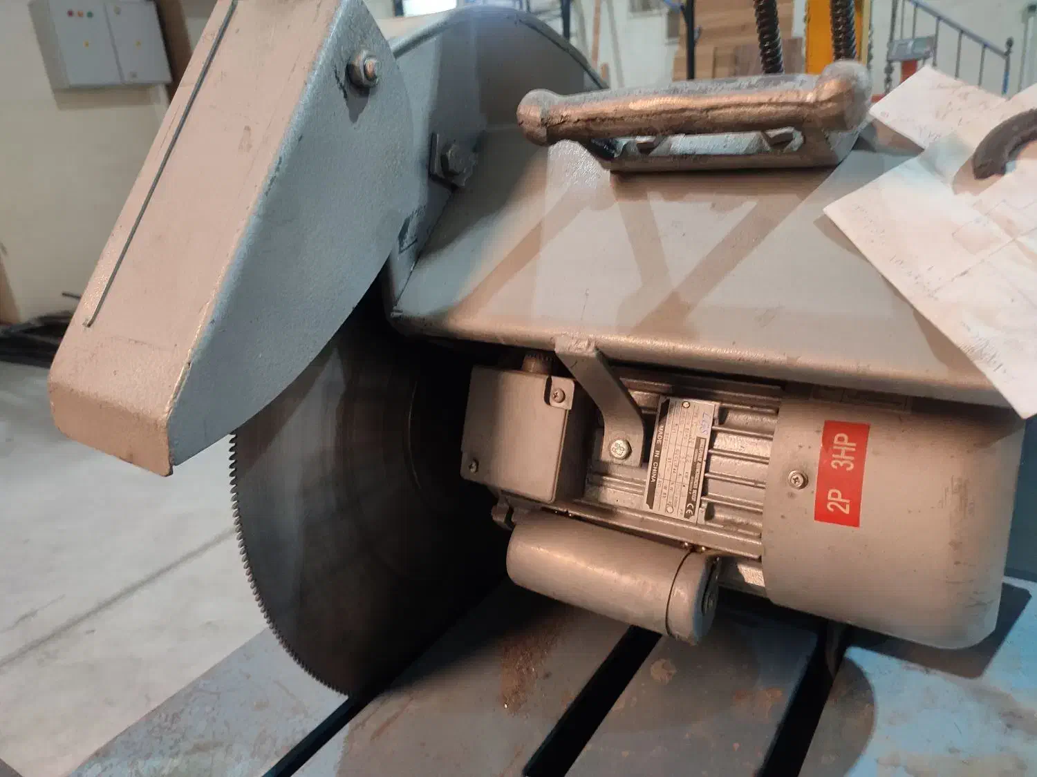 اره آتشی مشابه آکبند|ماشین‌آلات صنعتی|بهار, |دیوار