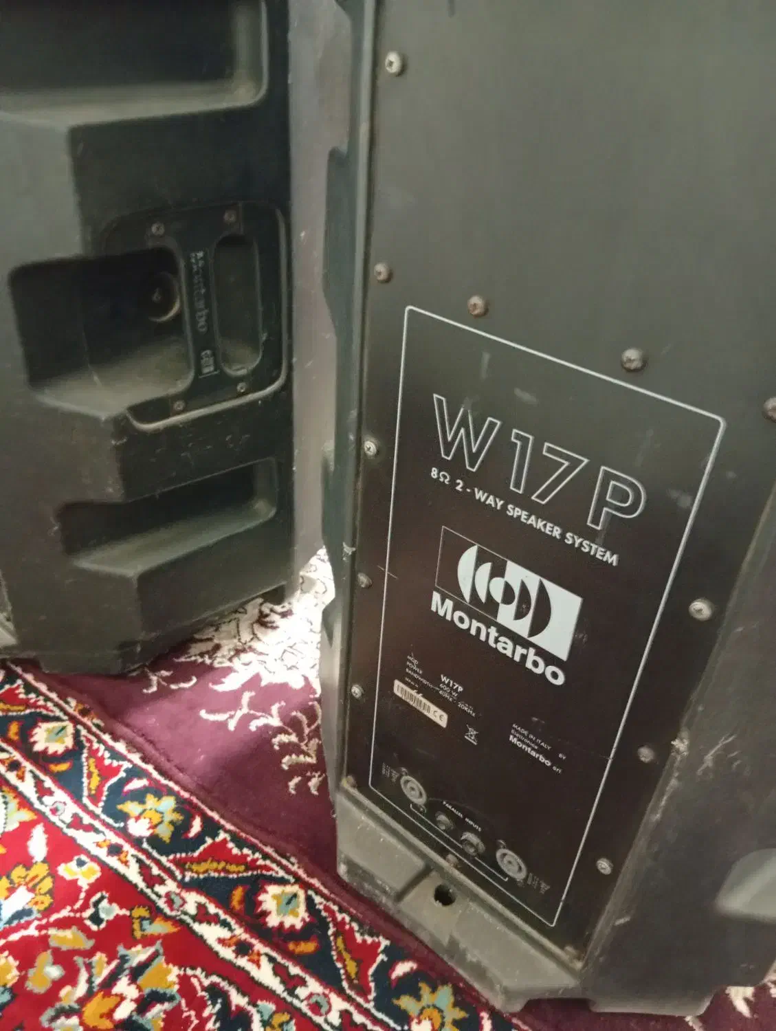 باند مونتاربو|سیستم صوتی خانگی|جوین, |دیوار