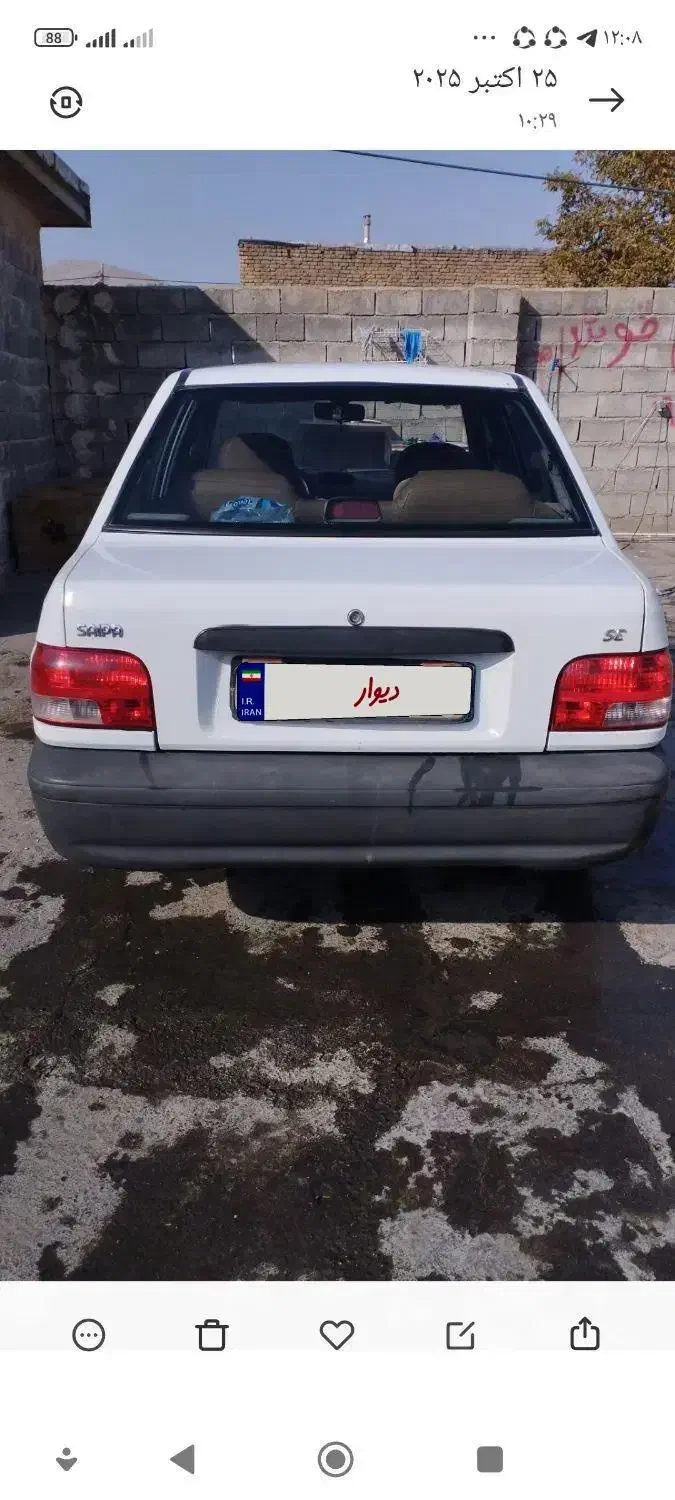 فروش پراید|خودرو سواری و وانت|قره ضیاالدین, |دیوار