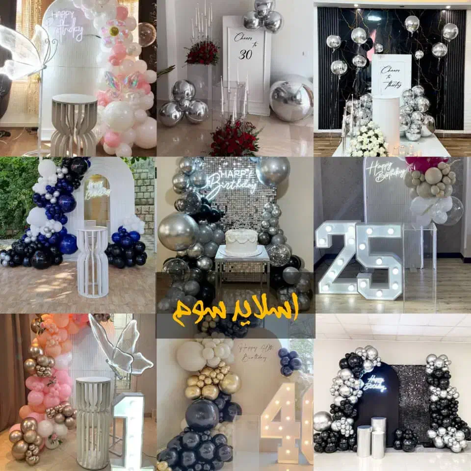 بادکنک آرایی ، دیزاین تم‌تولد ، طاق بادکنک|خدمات پذیرایی، مراسم|شیراز, رازی|دیوار