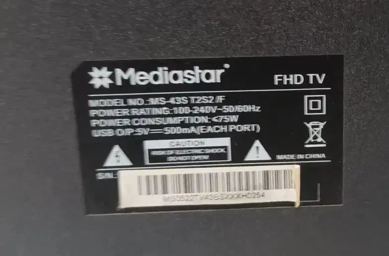 تلویزیون 43 اینچ مدیا استار مدل MS-43S T2S2|تلویزیون و پروژکتور|فردیس, شهرک راه آهن|دیوار