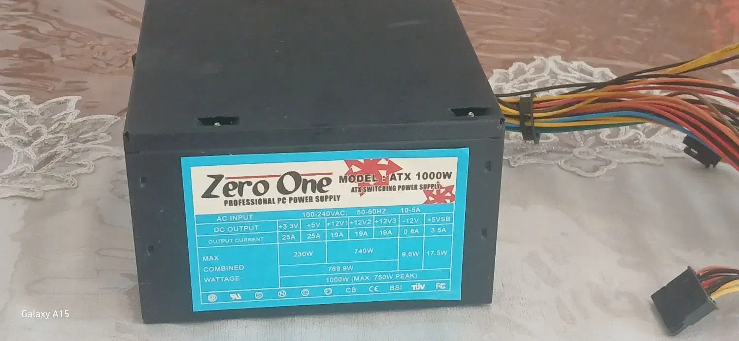 پاور کامپیوتر۱۰۰۰ وات|قطعات و لوازم جانبی رایانه|تبریز, |دیوار