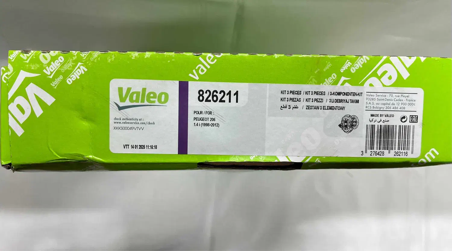 دیسک و صفحه والعو پژو ۲۰۶ ، ۴۰۵ ، رانا ، پارس|خدمات موتور و ماشین|تهران, بهارستان|دیوار