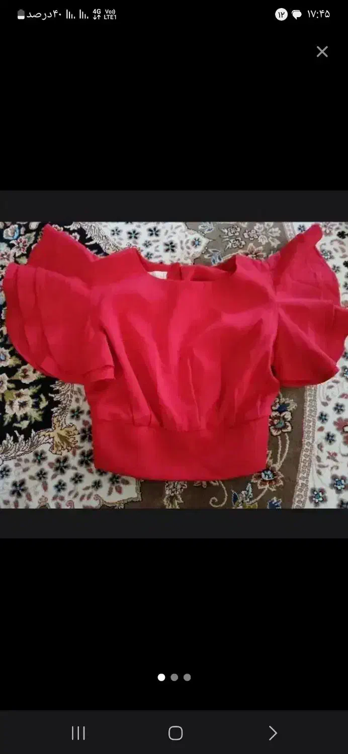 مجلسی ناف نما|لباس|مشگین شهر, |دیوار