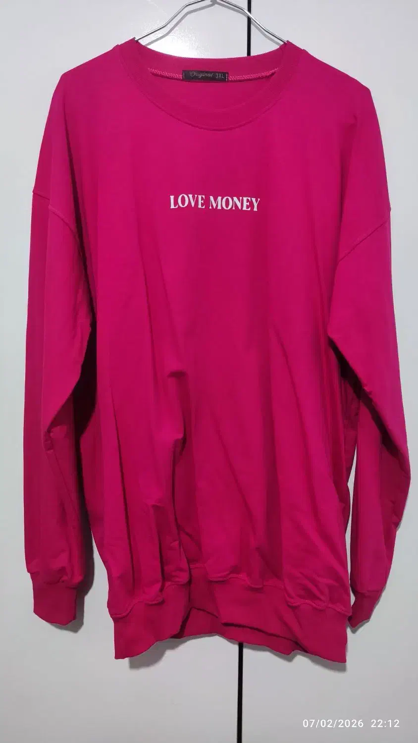 دورس نیم زیپ|لباس|رشت, استقامت ۲|دیوار