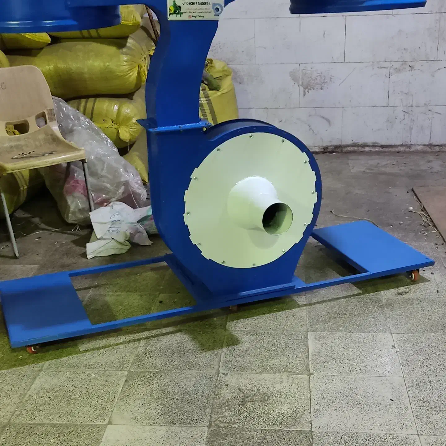 مکنده نجاری مکنده مرکزی|ماشینآلات صنعتی|خوی, |دیوار