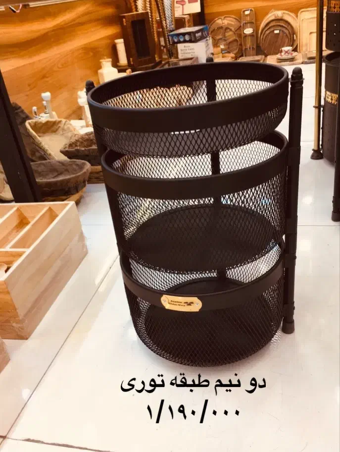 سبد سیب زمینی پیاز|آب‌چکان و نظم‌دهنده ظروف|تهران, شوش (باغ آذری)|دیوار