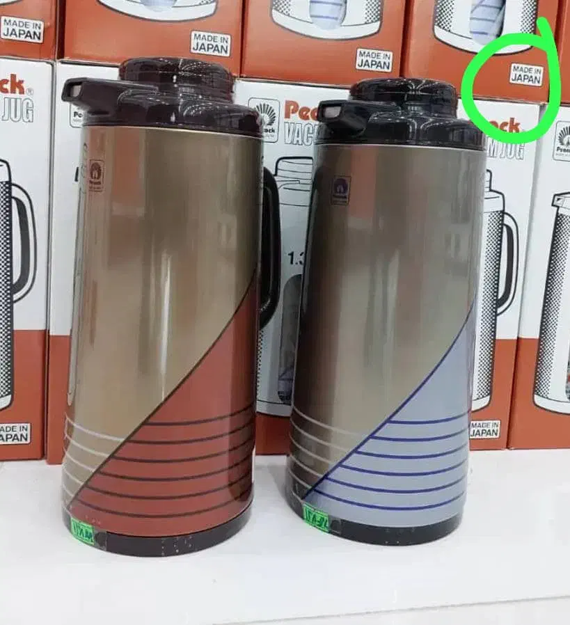 فروش ویژه فلاکس 2 لیتری ژاپنی|قوری، کتری، قهوهساز دستی|بندرلنگه, |دیوار