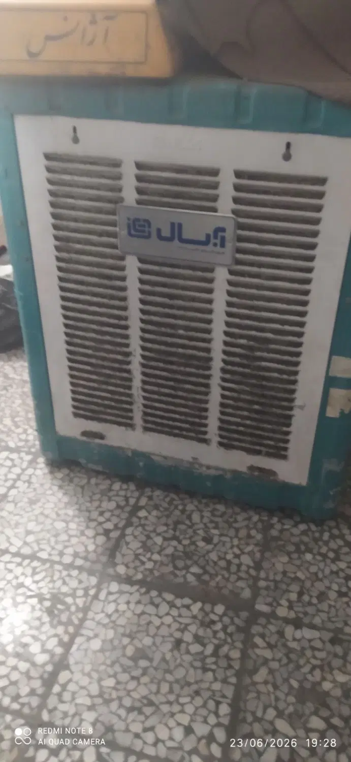 کولر آبی|کولر آبی|تهران, تقی آباد|دیوار