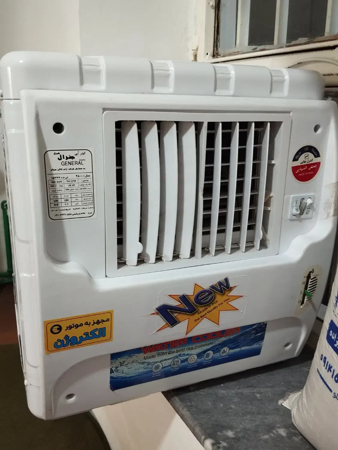 کولر|کولر آبی|تبریز, |دیوار