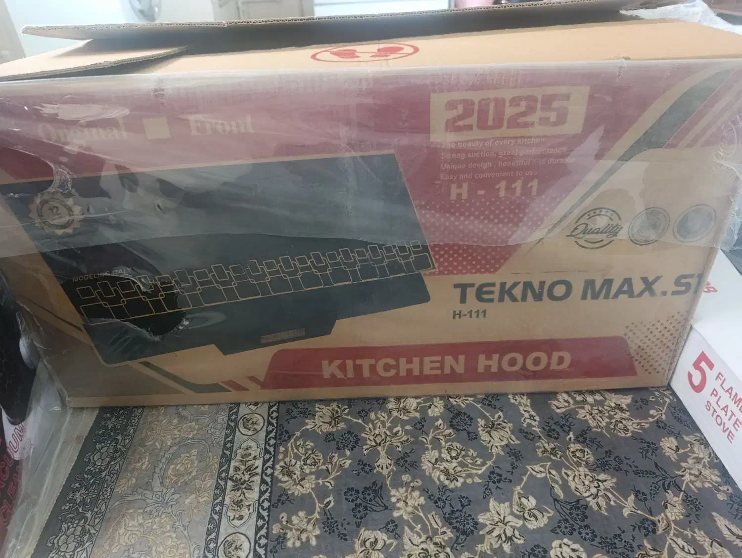 هود|هود|خرم‌آباد, |دیوار