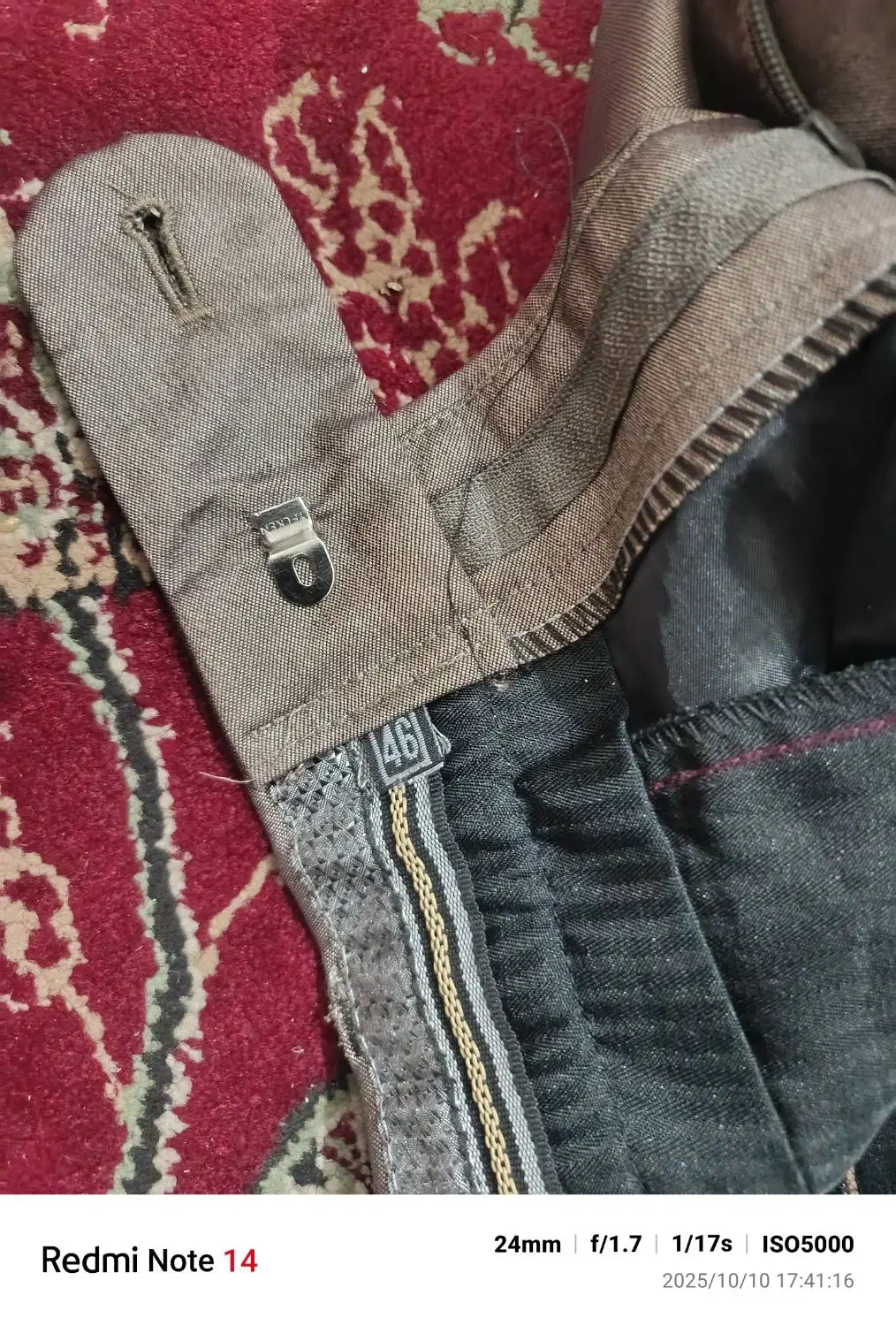 شلوار|لباس|زابل, |دیوار