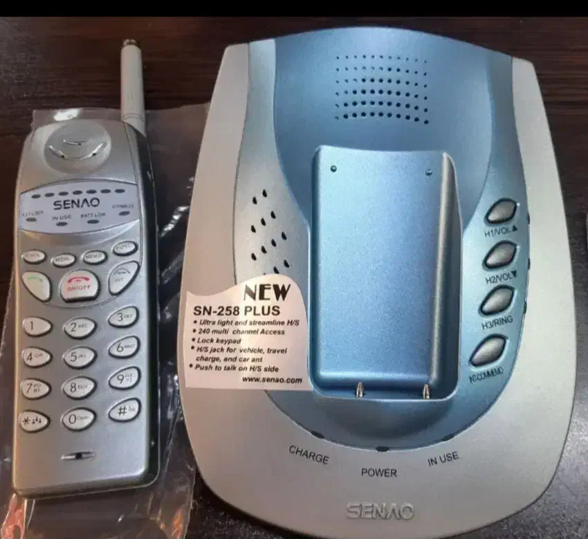 تلفن سنائو|تلفن رومیزی|تهران, کوی بیمه|دیوار