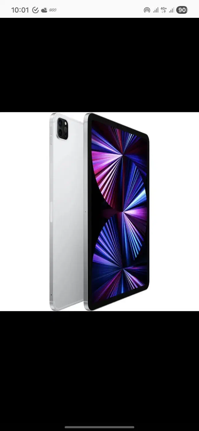 ipad pro 2021|تبلت|رفسنجان, |دیوار