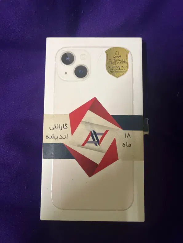 ایفون۱۳نورمال۲۵۶|موبایل|بوشهر, |دیوار