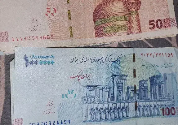 اسکناس امضاقرمز|کلکسیون سکه، تمبر، اسکناس|تهران, میدان ولیعصر|دیوار