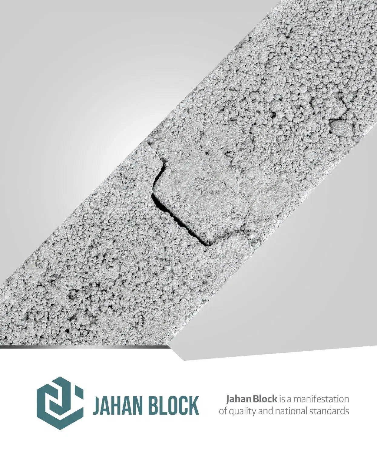 بلوک سبک سیمانی|مصالح و تجهیزات ساختمان|مشهد, راهنمایی|دیوار