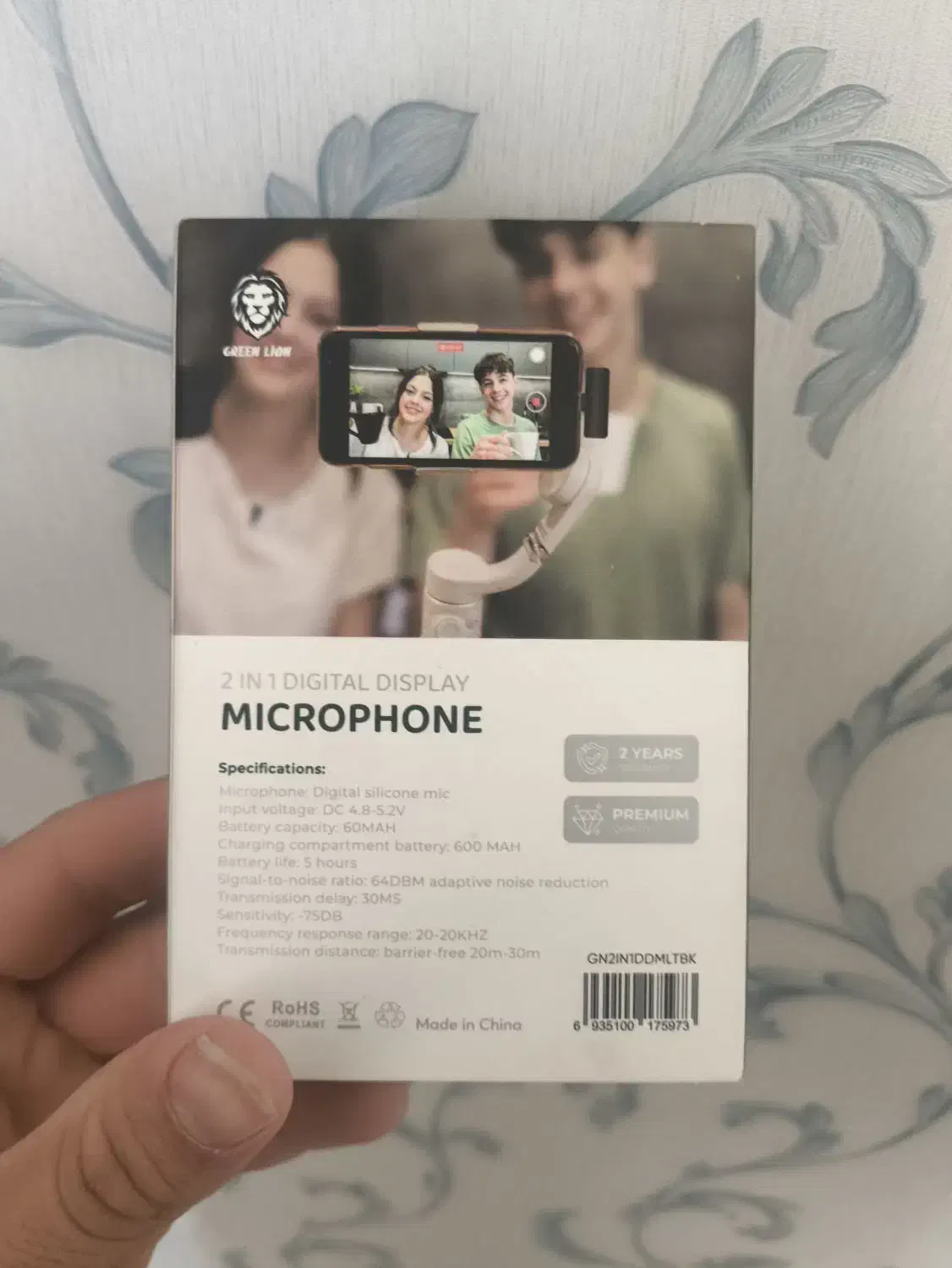 میکروفون green lion 2IN1|صوتی و تصویری|شیراز, هفت تنان|دیوار