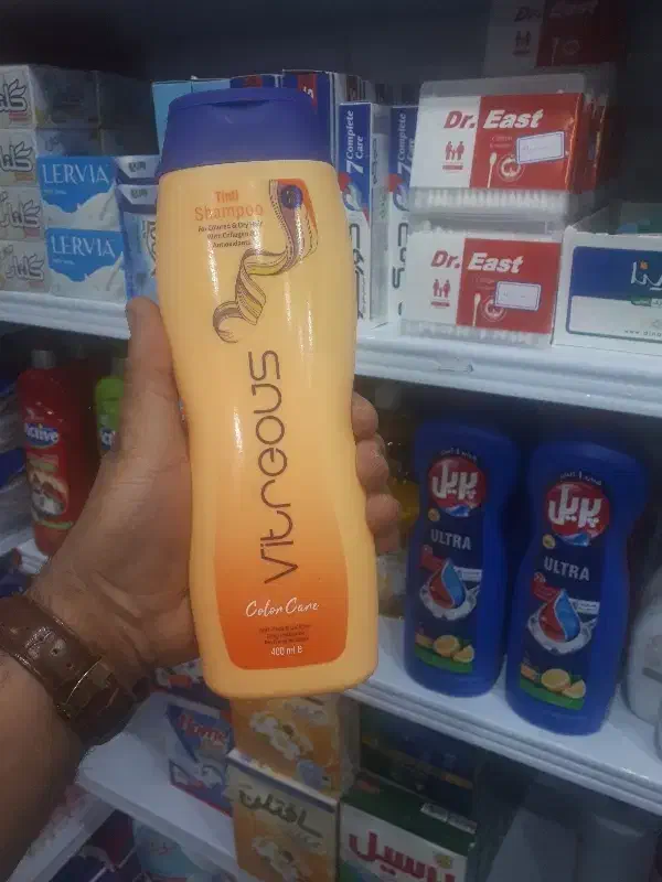 عمده فروشی|مواد شوینده و دستمال کاغذی|دزفول, |دیوار