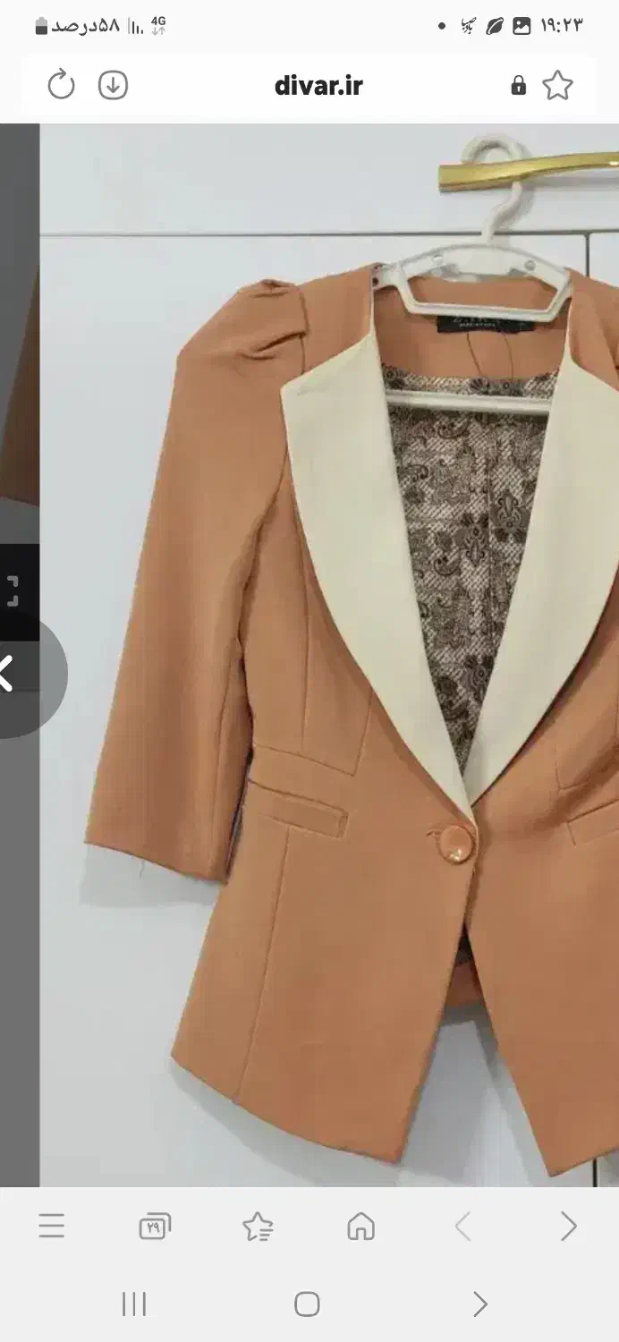 کت تک سایز 38|لباس|خمین, |دیوار