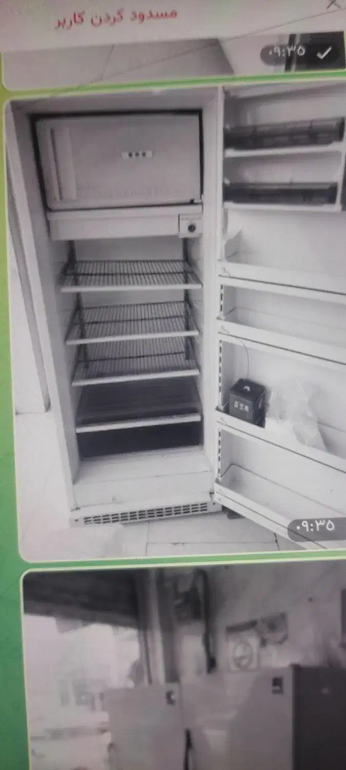 یخچال و فریزر|یخچال و فریزر|پاکدشت, پاکدشت (مامازند)|دیوار