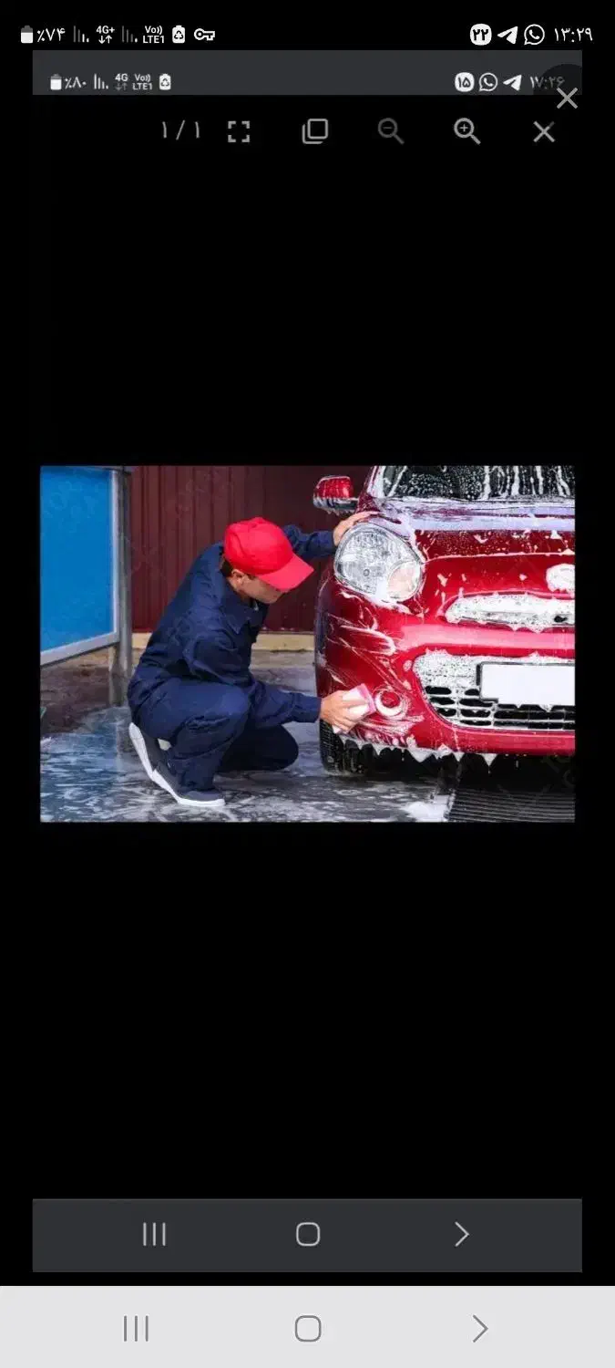 کارگرکارواش|استخدام سرایداری و نظافت|بندر ماهشهر, |دیوار