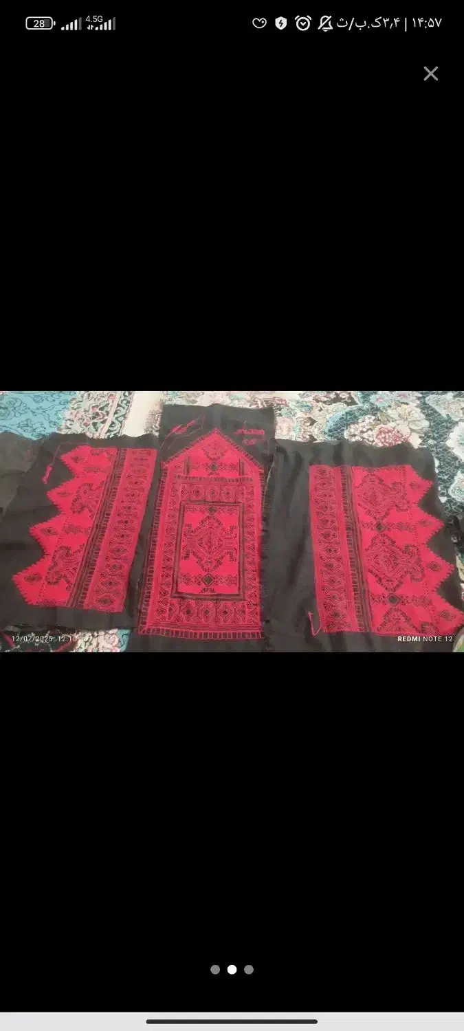 زیاستین نیم آماده|لباس|زاهدان, |دیوار