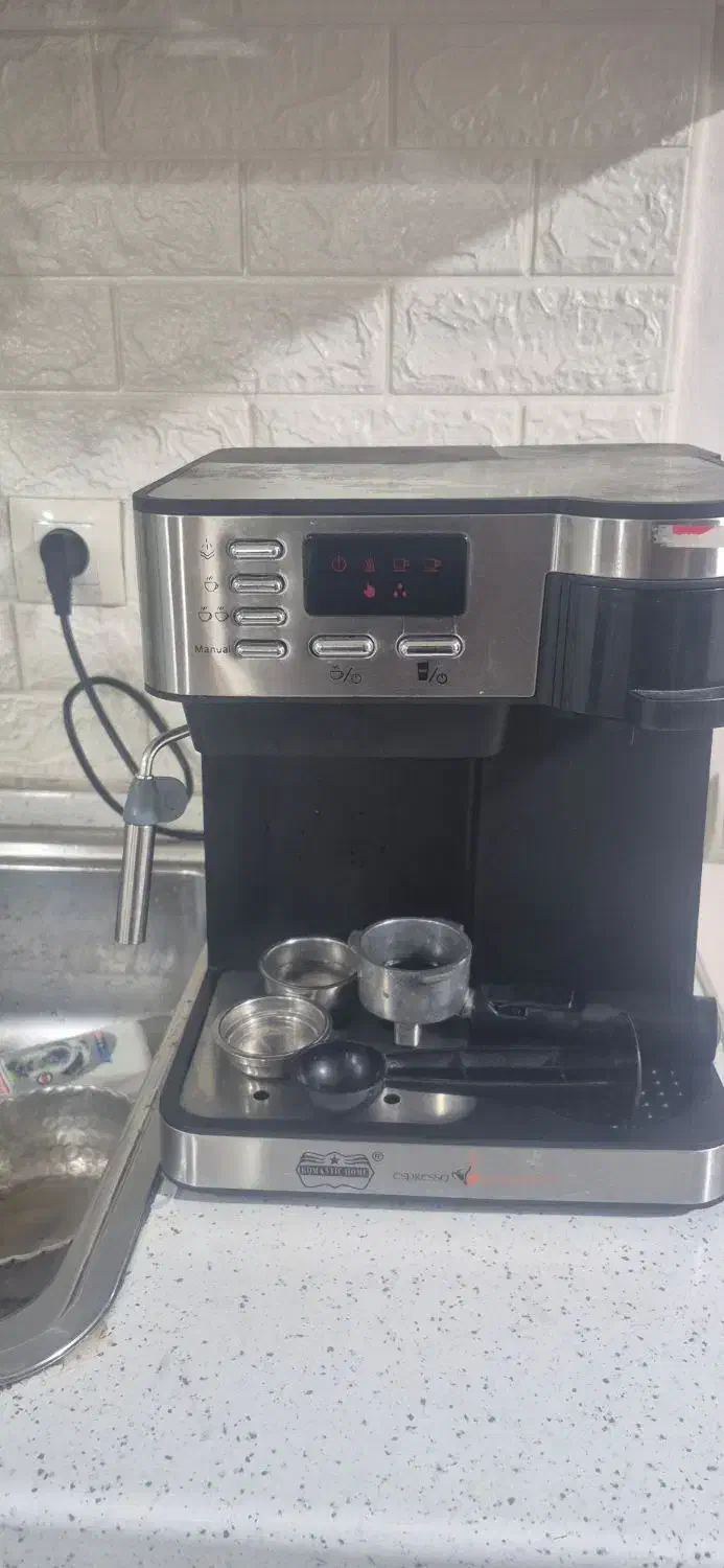 قهوه ساز|سماور، چایساز، قهوهساز|بندرعباس, |دیوار