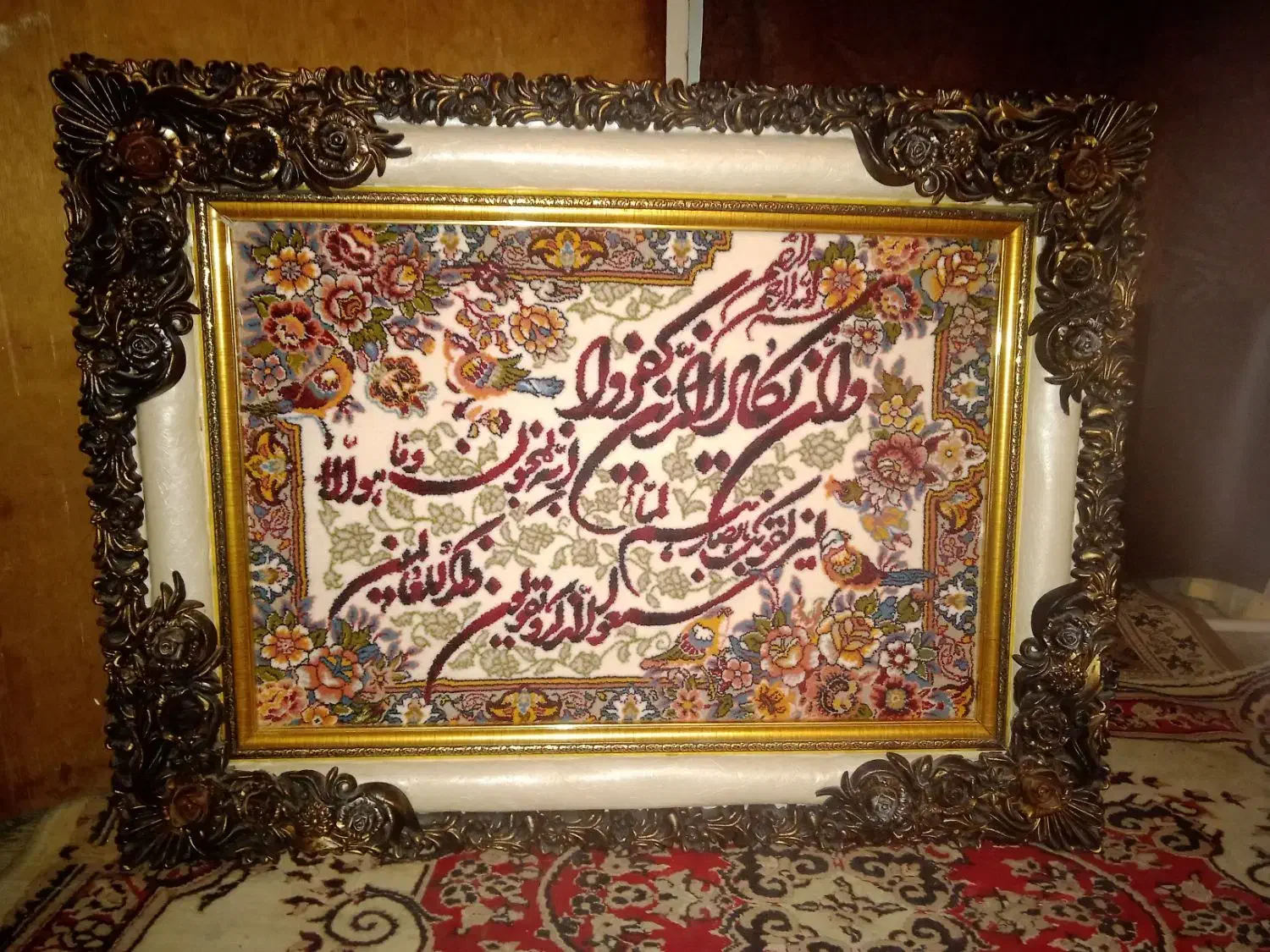 تابلو فرش|تابلو فرش|چناران, |دیوار