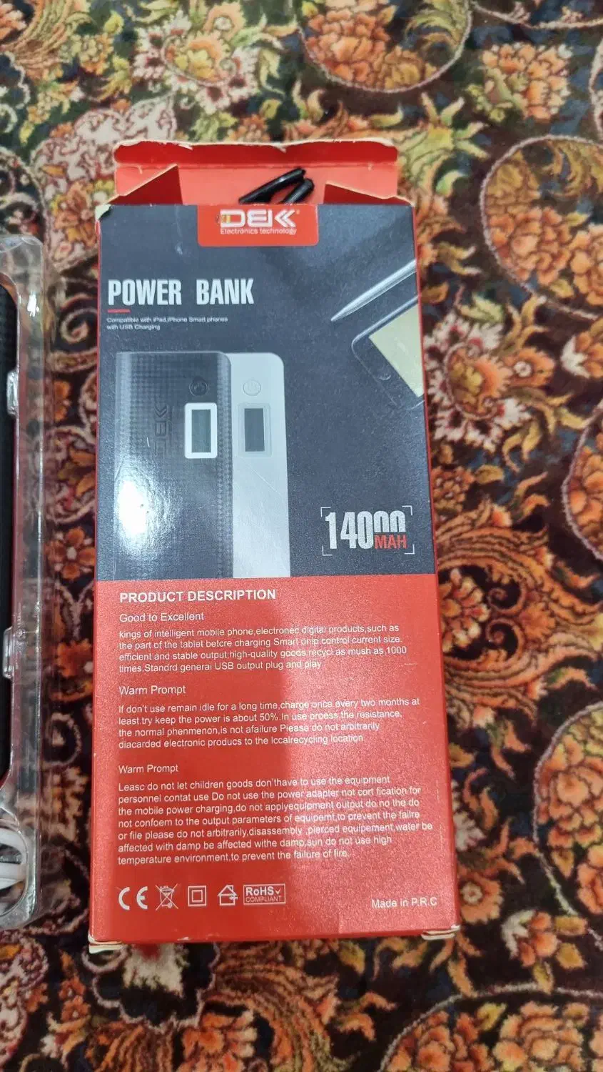 پاور بانک ۱۴۰۰۰ dbk درحدنو|لوازم جانبی موبایل و تبلت|تهران, خلازیر|دیوار