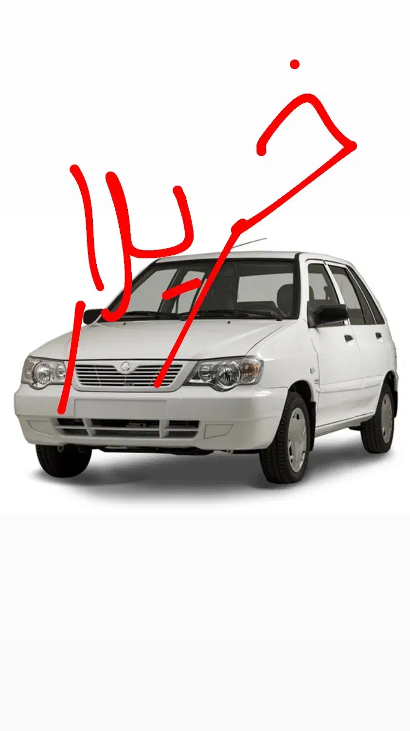 پراید 111|خودرو سواری و وانت|بیرجند, |دیوار