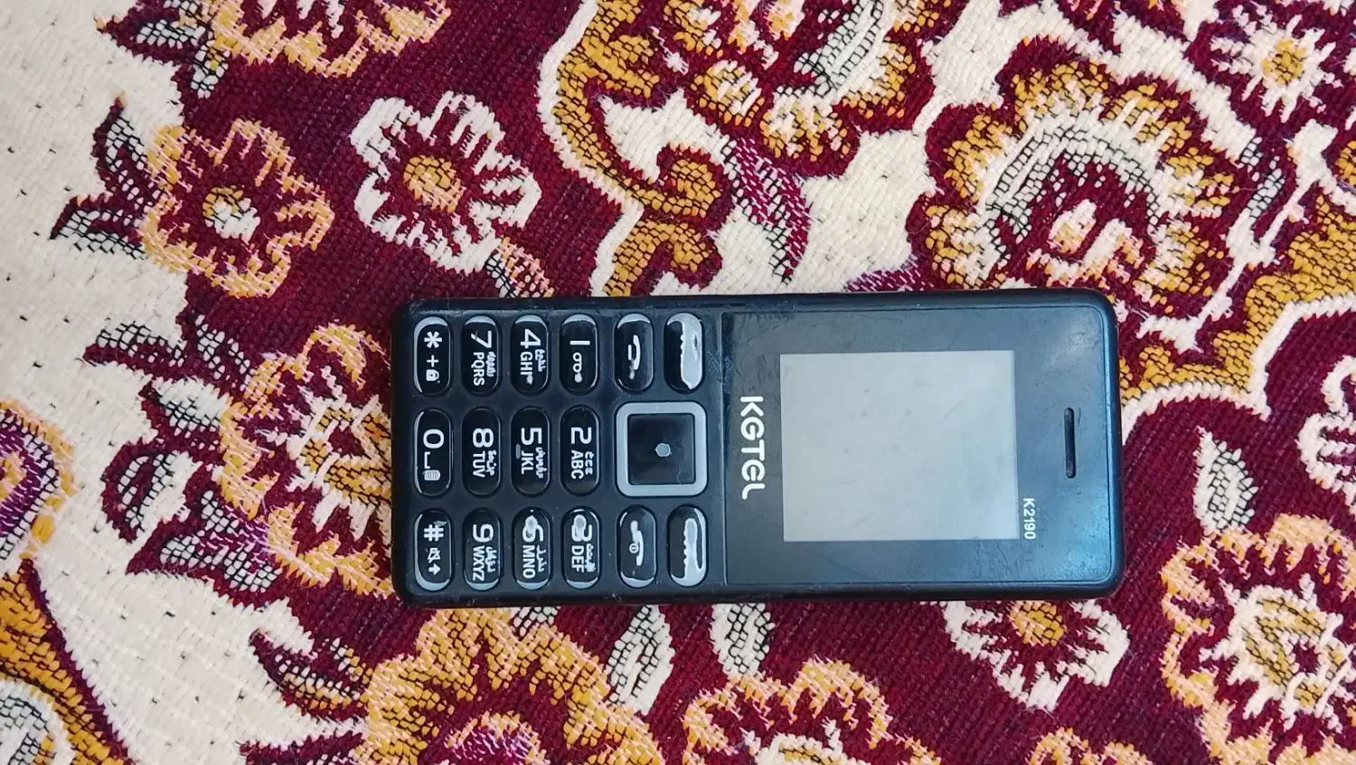 نوکیا|موبایل|دورود, |دیوار