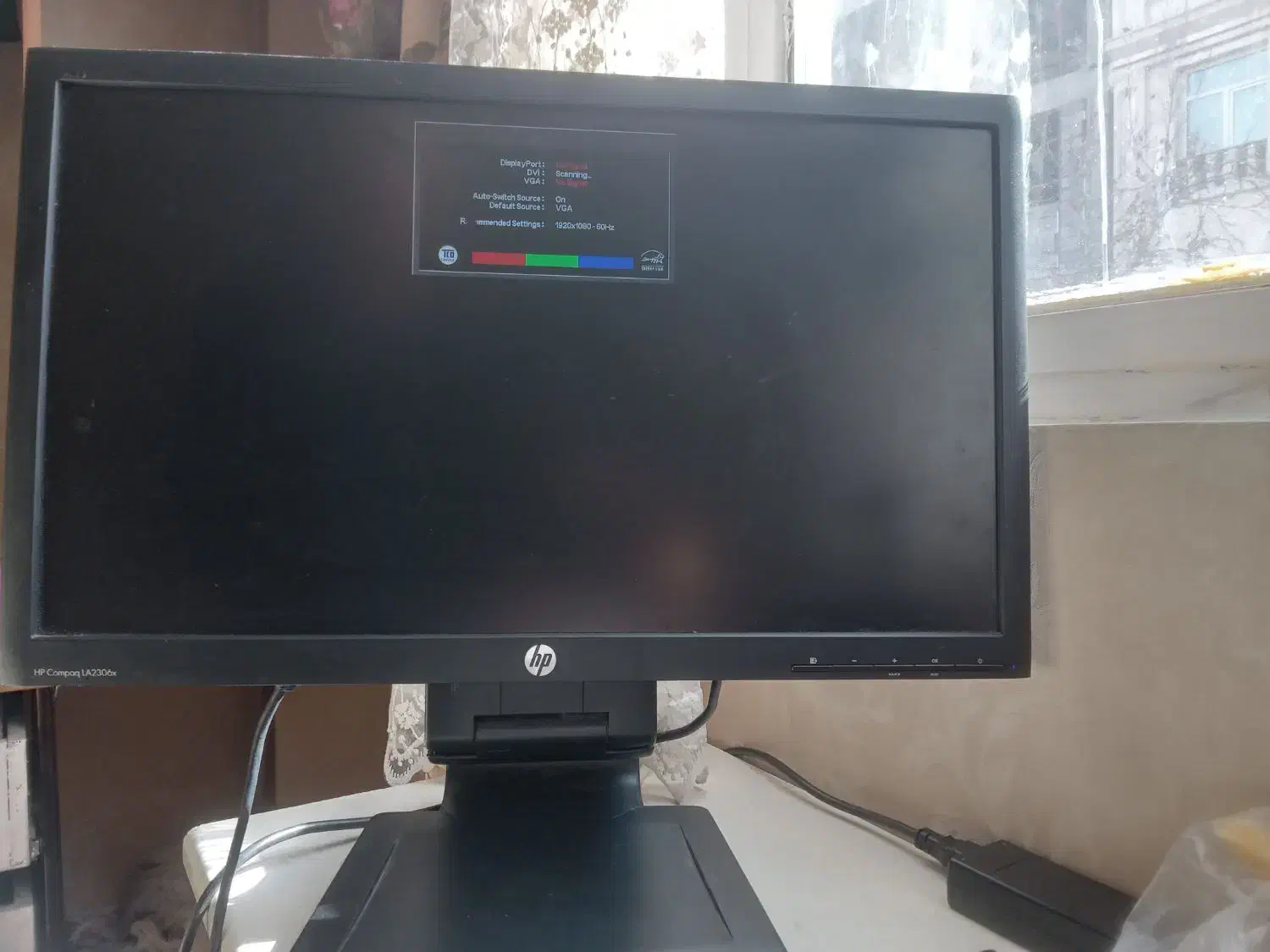 مانیتور hp|قطعات و لوازم جانبی رایانه|تهران, تولید دارو|دیوار