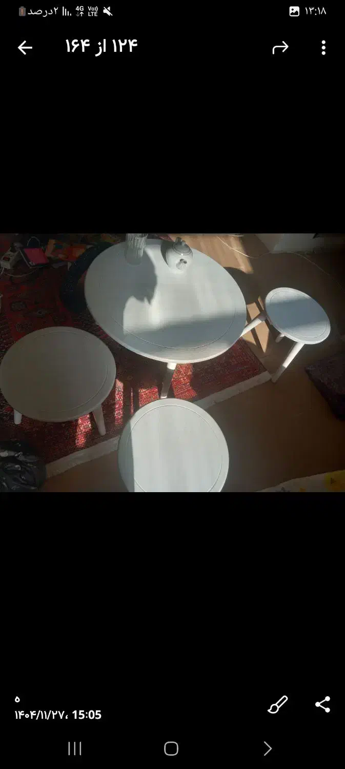 جلو مبلی|مبلمان خانگی و میز عسلی|کرمانشاه, |دیوار