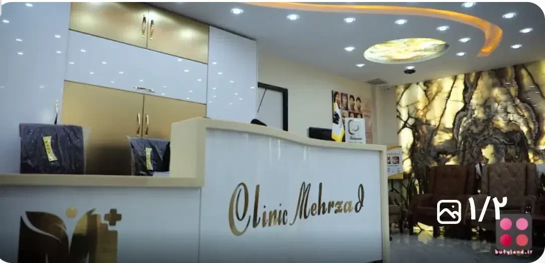 کالسنتر|استخدام درمانی، زیبایی، بهداشتی|تهران, دریا|دیوار