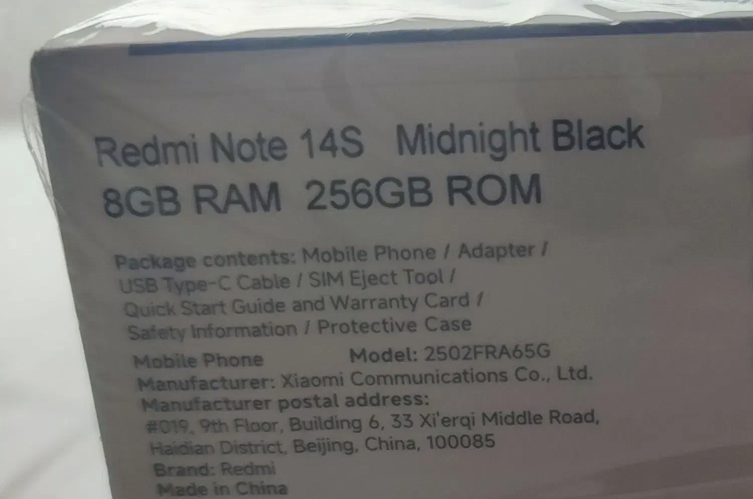 گوشی note 14s  مشابه نو|موبایل|تهران, مطهری|دیوار