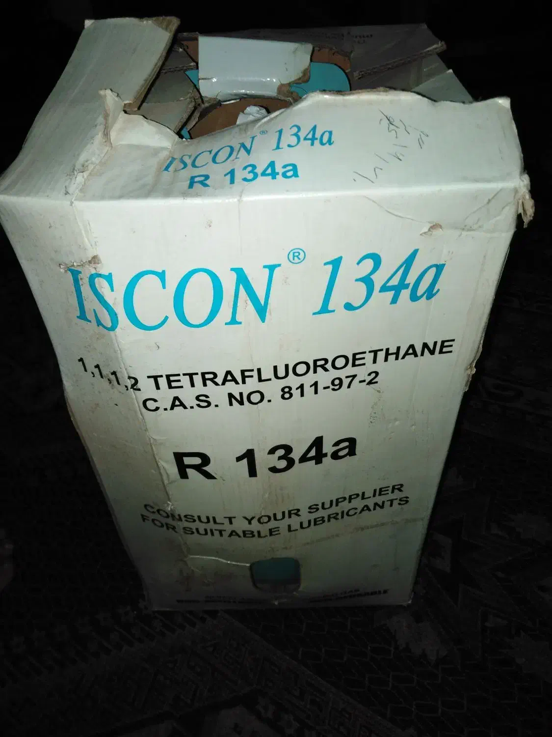 فروش گاز یخچال 134|یخچال و فریزر|اهواز, زیتون کارگری|دیوار