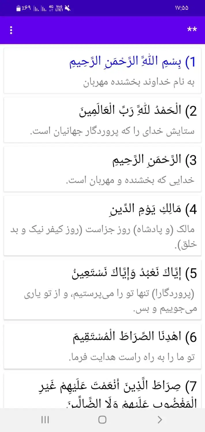 خیریه|فعالیت داوطلبانه|محمدیه-قزوین, |دیوار