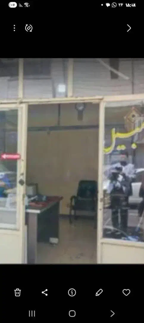 اجاره مغازه|اجارهٔ مغازه و غرفه|ری, شهادت|دیوار