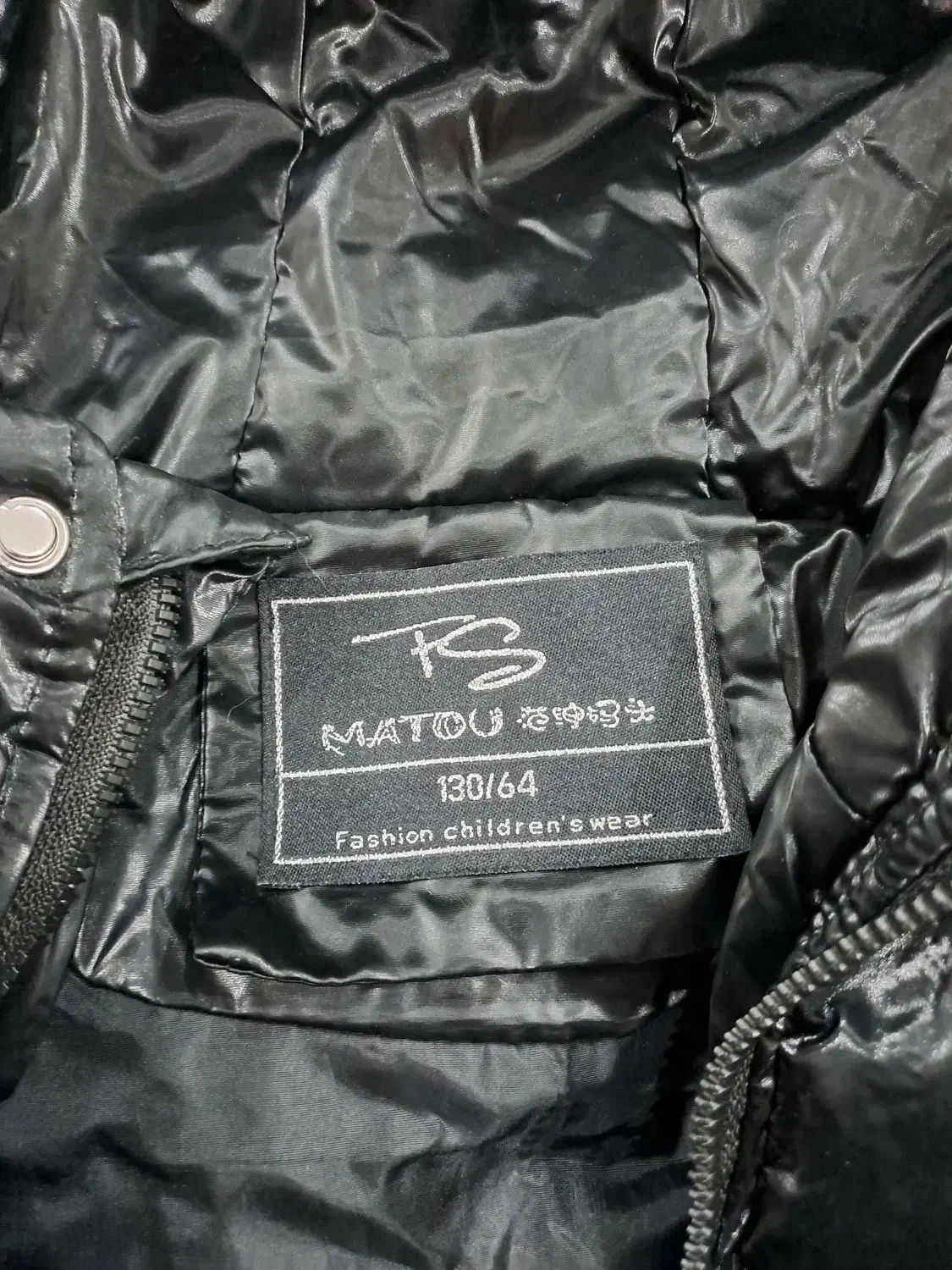 انواع کاپشن|کفش و لباس بچه|گنبد کاووس, |دیوار