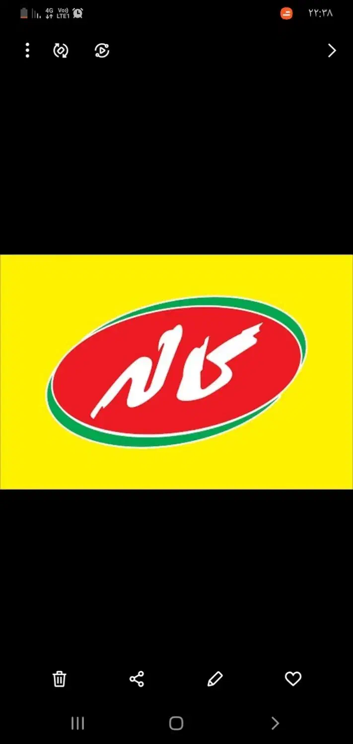 ویزیتور حضوری لبنیات کاله|استخدام بازاریابی و فروش|پردیس, فاز ۲|دیوار