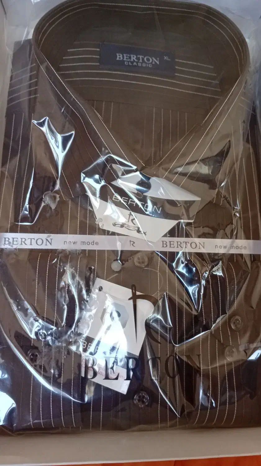 پیراهن|لباس|مراغه, |دیوار