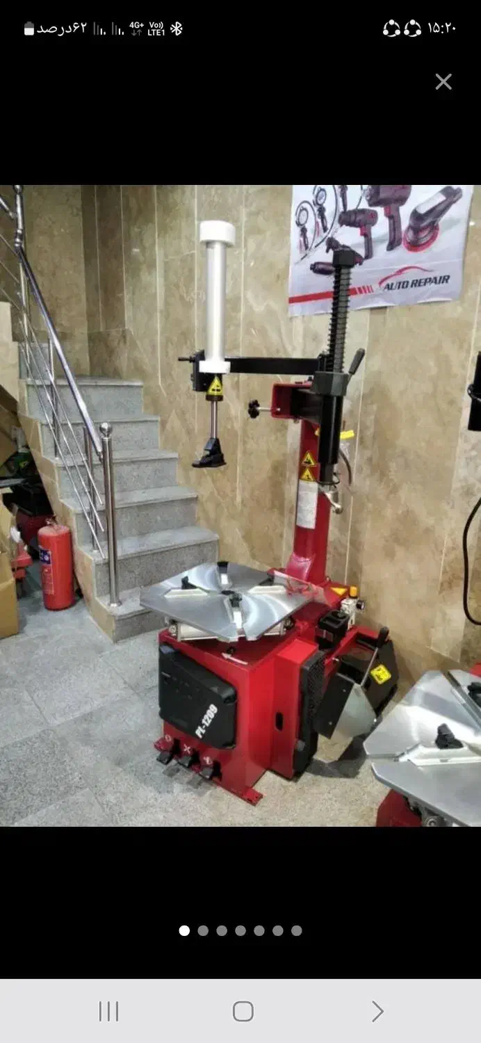 شاگرد تعویض روغنی کار نیازمندیم|استخدام صنعتی، فنی، مهندسی|صباشهر, |دیوار